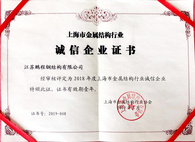 中国·388vip太阳集团(Macau))有限公司-官方网站