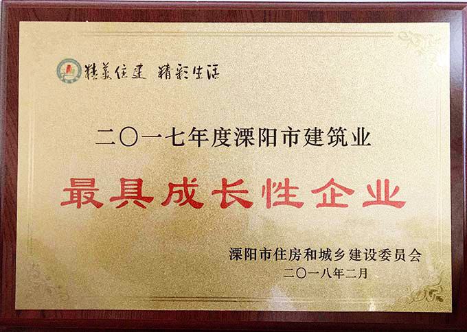 中国·388vip太阳集团(Macau))有限公司-官方网站