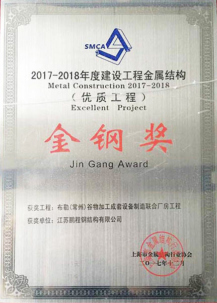 中国·388vip太阳集团(Macau))有限公司-官方网站