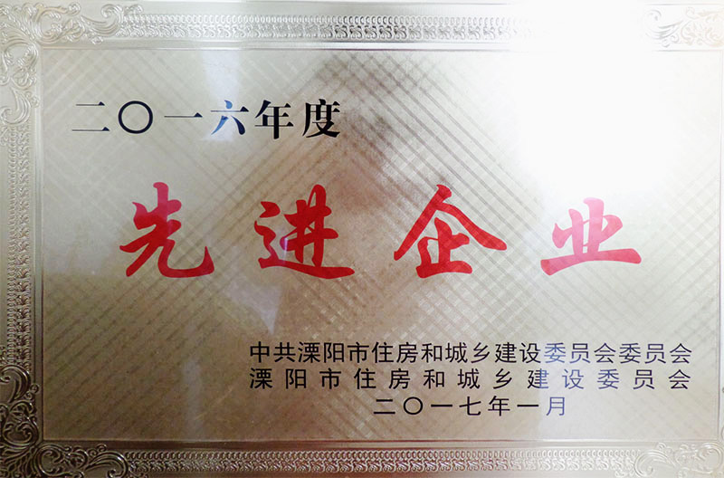 中国·388vip太阳集团(Macau))有限公司-官方网站