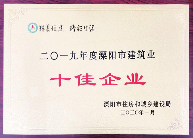 中国·388vip太阳集团(Macau))有限公司-官方网站
